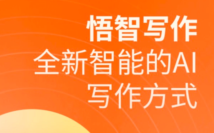 190G全方位人工智能系统就业班 OpenAI顶级技术全面融入 29章节深度学习课程